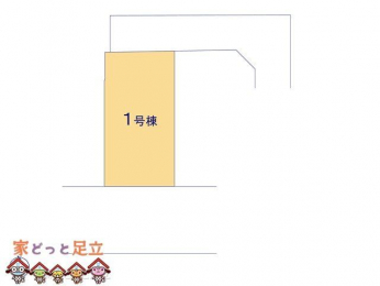 ���n�O�ώʐ^