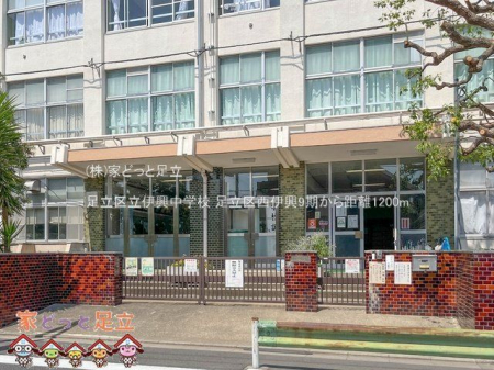 ���ӊ��@�����旧�ɋ����w�Z �B�e��(2023-05-18) 1200m