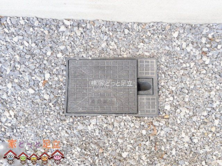 ���n�O�ώʐ^�@�B�e��(2026-01-09 00:00:00)