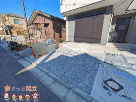 ���n�O�ώʐ^�@�B�e��(2026-01-09 00:00:00)