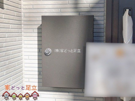 ���n�O�ώʐ^�@�B�e��(2026-01-09 00:00:00)