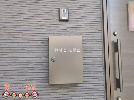 ���n�O�ώʐ^�@�B�e��(2026-01-15 00:00:00)