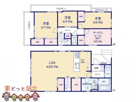 �@�}�ʂƈقȂ�ꍇ�͌�����D��