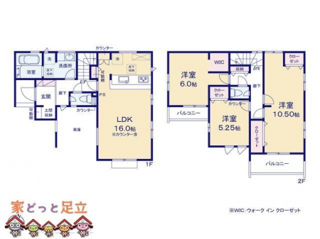 �@�}�ʂƈقȂ�ꍇ�͌�����D��