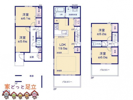 �@�}�ʂƈقȂ�ꍇ�͌�����D��