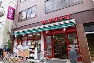 �@�܂��΂������Ɠ�����3���ړX �k��6���B 430m