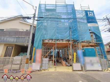 ���n�O�ώʐ^�@�B�e��(2026-01-20)