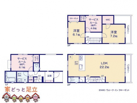 �@�}�ʂƈقȂ�ꍇ�͌�����D��