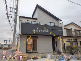 ���n�O�ώʐ^