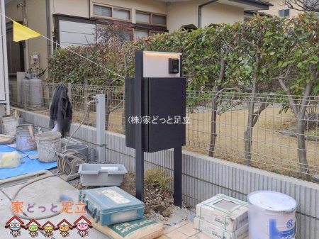 ���n�O�ώʐ^�@�B�e��(2026-01-20 00:00:00)