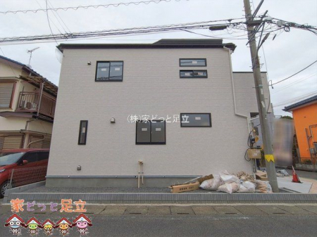 ���n�O�ώʐ^�@�B�e��(2026-01-20 00:00:00)