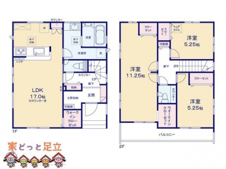 �@�}�ʂƈقȂ�ꍇ�͌�����D��