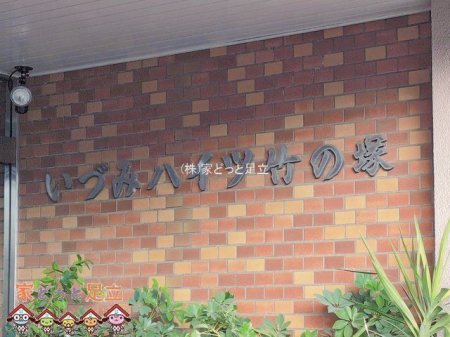 �G���g�����X�@�B�e��(2026-01-21 00:00:00)