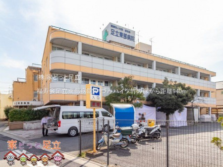 ���ӊ��@������������a�@ �B�e��(2021-03-01) 940m