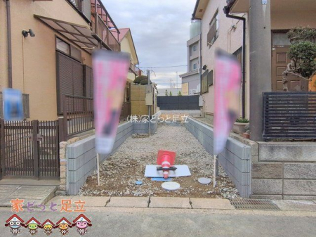 ���n�O�ώʐ^�@�B�e��(2026-01-21)