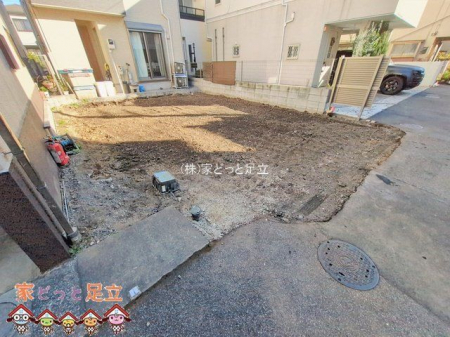 ���n�y�n�ʐ^�@�B�e��(2026-01-22)