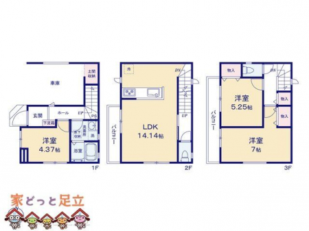 �@�}�ʂƈقȂ�ꍇ�͌�����D��