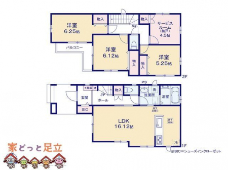 �@�}�ʂƈقȂ�ꍇ�͌�����D��