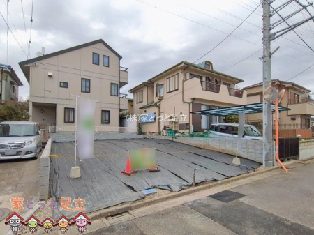 ���n�y�n�ʐ^�@�B�e��(2026-01-28)