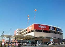 ���ӊ��@�����z�[���Y�����ɐl�X �k��20���B 1560m