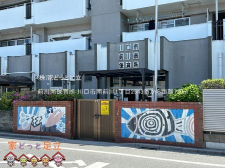 ���ӊ��@�O���ۈ珊 �B�e��(2024-05-03) 730m