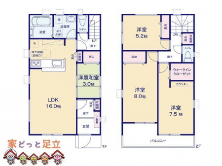 �@�}�ʂƈقȂ�ꍇ�͌�����D��