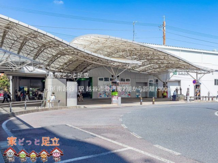 ���ӊ��@JR�u��z�J�v�w �B�e��(2021-09-10) 1300m