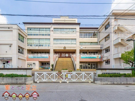 ���ӊ��@�z�J�s����㏬�w�Z �B�e��(2022-08-01) 1000m