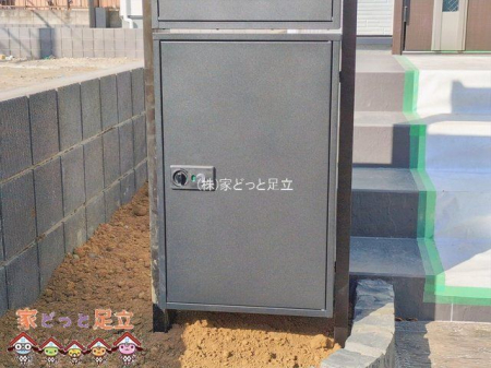 ���n�O�ώʐ^�@�B�e��(2026-01-27 00:00:00)