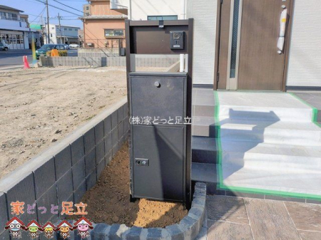 ���n�O�ώʐ^�@�B�e��(2026-01-27 00:00:00)