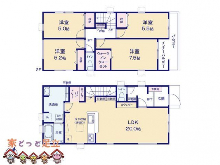 �@�}�ʂƈقȂ�ꍇ�͌�����D��