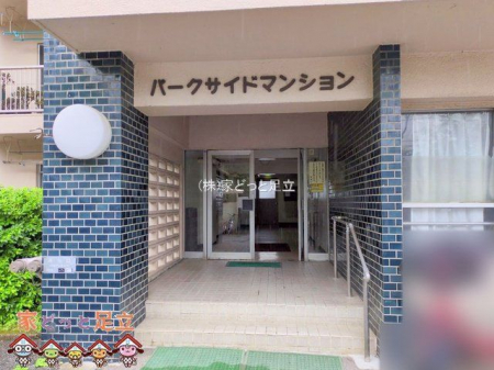 �G���g�����X�@�B�e��(2025-06-03 00:00:00)