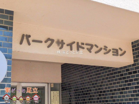 ���n�O�ώʐ^�@�B�e��(2025-07-25 00:00:00)