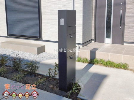 ���n�O�ώʐ^�@�B�e��(2026-01-23 00:00:00)