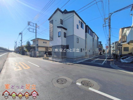 ���n�O�ώʐ^�@�B�e��(2026-01-23 00:00:00)