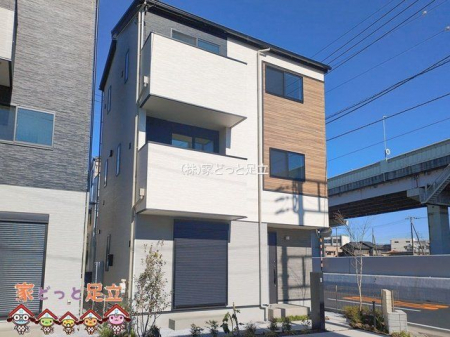 ���n�O�ώʐ^�@�B�e��(2026-01-23)