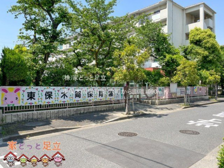 ���ӊ��@���ۖ؊ԕۈ牀 �B�e��(2023-05-04) 1090m