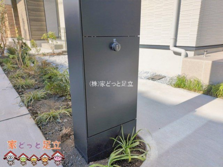 ���n�O�ώʐ^�@�B�e��(2026-01-23 00:00:00)