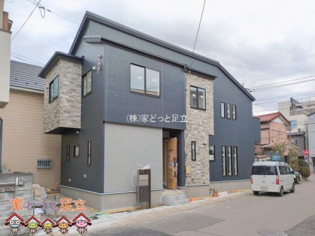 ���n�O�ώʐ^�@�B�e��(2026-01-28)