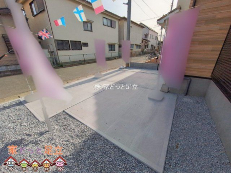 ���n�O�ώʐ^�@�B�e��(2026-01-26 00:00:00)