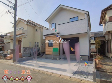 ���n�O�ώʐ^�@�B�e��(2026-01-26 00:00:00)