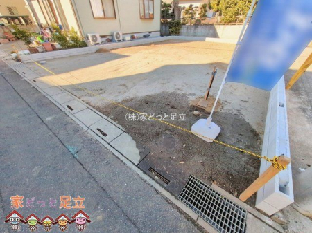 ���n�y�n�ʐ^�@�B�e��(2026-02-02 00:00:00)