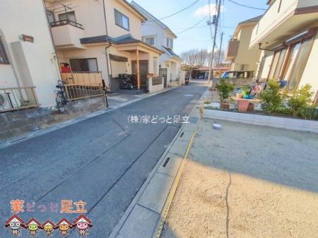 ���n�y�n�ʐ^�@�B�e��(2026-02-02 00:00:00)