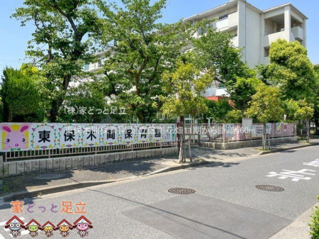 ���ӊ��@�����a�@ �B�e��(2025-03-10) 1590m