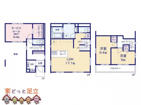 �@�}�ʂƈقȂ�ꍇ�͌�����D��