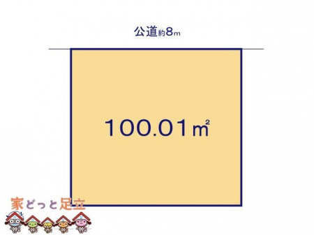 ���̑��@�}�ʂƈقȂ�ꍇ�͌�����D��