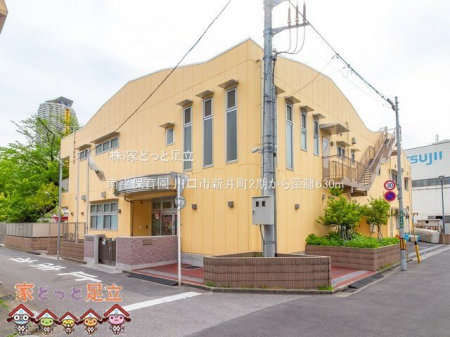 ���ӊ��@�약�ۈ牀 �B�e��(2021-04-22) 630m