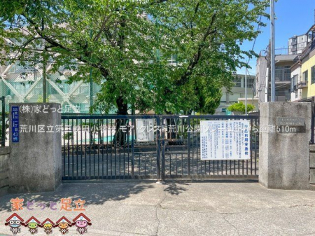 ���ӊ��@�r��旧��O���c���w�Z �B�e��(2023-05-09) 510m