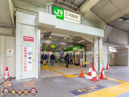 ���ӊ��@JR�u�O�͓��v�w �B�e��(2021-02-12) 560m