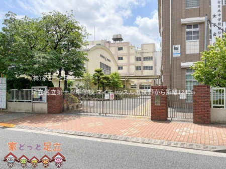 ���ӊ��@�����旧��\�ꒆ�w�Z �B�e��(2023-05-12) 1240m